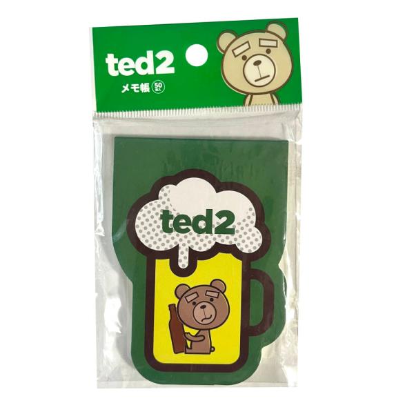 ted2 メモ帳 50枚入り テッド 映画 くま 文具 文房具 メモ メモ帳 キャラクター テッド２ テッドツー