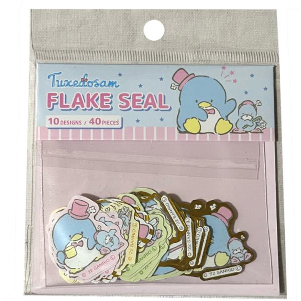 nijiiromartya_4964694408244