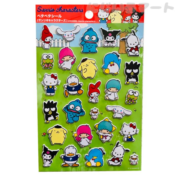 サンリオ ペタペタシール サンリオキャラクターズサンリオキャラクターズのぷっくりシールです。厚みがあって可愛い。1つ1つがしっかり大きめなシールです。（縦3cm〜3.5cm前後）手帳やノートなどに貼ったり、ラッピングするのに使用できます。け...