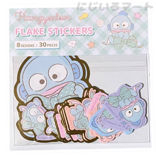 サンリオ ハンギョドン ビッグリボン フレークシール 箔押し ゴールド