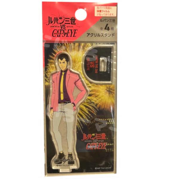 nijiiromartya_4968583238271