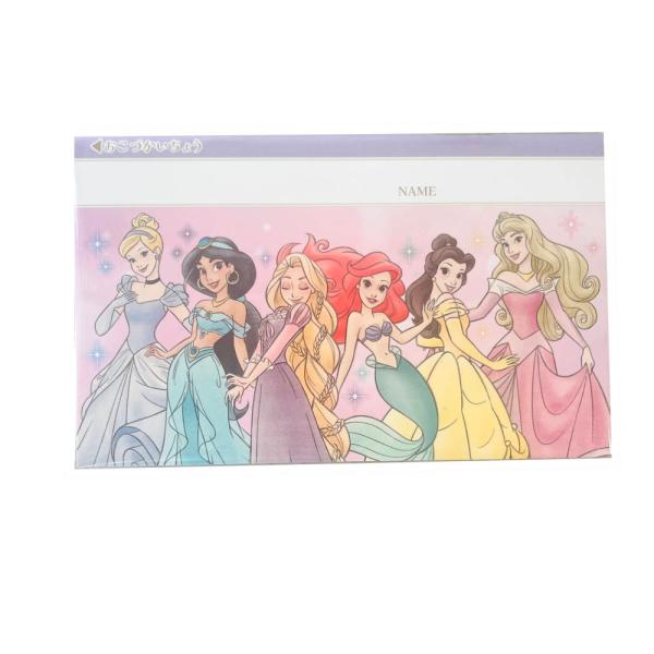 こどものつうちょう ディズニープリンセス プリンセス お小遣い帳 おこづかい帳 お小遣い 家計簿 子供 通帳 銀行 お金 管理 可愛い 小学 女の子 アリエル
