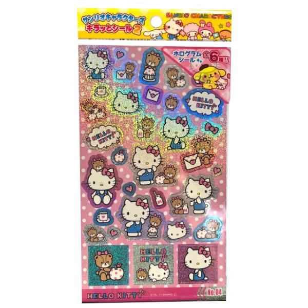 そら☪　サンリオ　ロールシール　まとめ売り Amazon | サンスター文具(Sun-Star Stationery) サンリオ