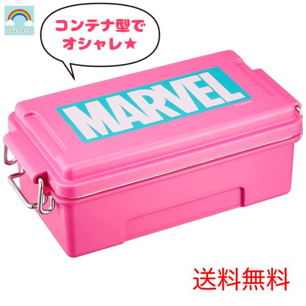 nijiiromartya_4973307430503