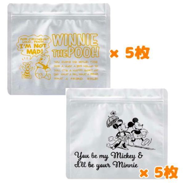 【2種セット】 スケーター アルミ チャック袋 チャック付き 保存袋 くまのプーさん ミッキー＆ミニー自立も可能なマチ付きタイプ（スタンドタイプ）のアルミ袋● くまのプーさん ミッキー＆ミニーの2種類（5枚入り）を1個ずつ、合計10枚お届け...