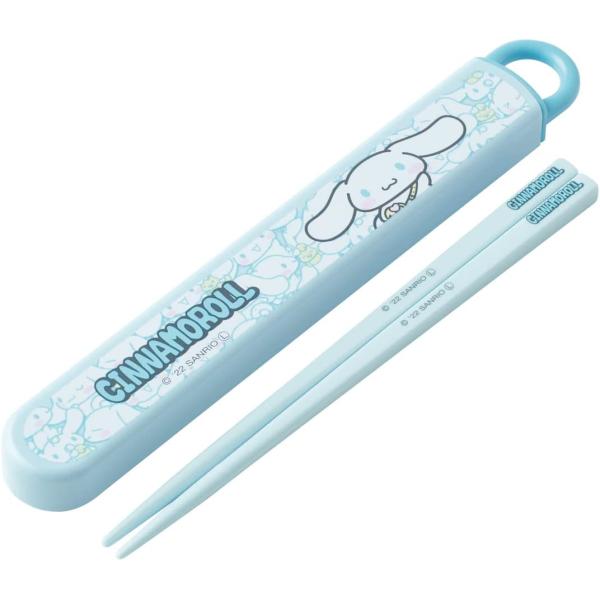 スケーター 箸 箸箱セット シナモロール うしろうしろ 16.5cm 子供用 抗菌 日本製 ABS2AMAG-A食器洗い乾燥機OKのお箸とケースのセットケースは指で引き出すスライド式で、衝撃に強くこわれにくい丈夫な構造。フタの本体からの抜け...