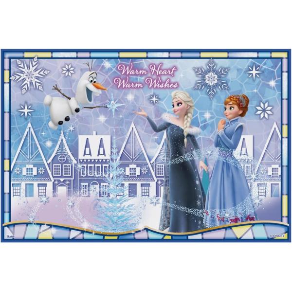 Disney（ディズニー） レジャーシート Sサイズ 60×90cm アナと雪の女王