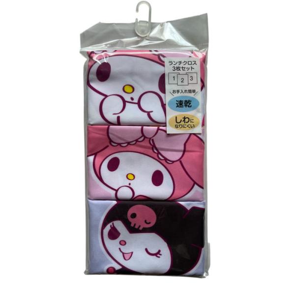 3枚セット】 マイメロディ クロミ ランチクロス スケーター マシュグミ