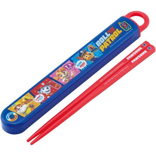 抗菌 食洗機対応 スライド箸＆箸箱セット(名入れスペース付お箸) パウパトロール24 スケーター食器洗い乾燥機OKのお箸とケースのセットケースは指で引き出すスライド式で、衝撃に強くこわれにくい丈夫な構造。フタの本体からの抜け落ちを防ぐ、外れ...