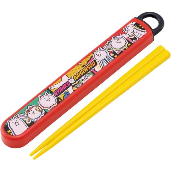 スケーター 箸 箸箱セット にゃんこ大戦争 26 日本製食器洗い乾燥機対応箸箱 は指で引き出す簡単スライド式ストッパー付き箸箱なので箸を落とすことなく安心名入れスペース付のお箸サイズ:箸=長さ16.5cm 箸箱=幅19.5×奥行2.7×高さ...