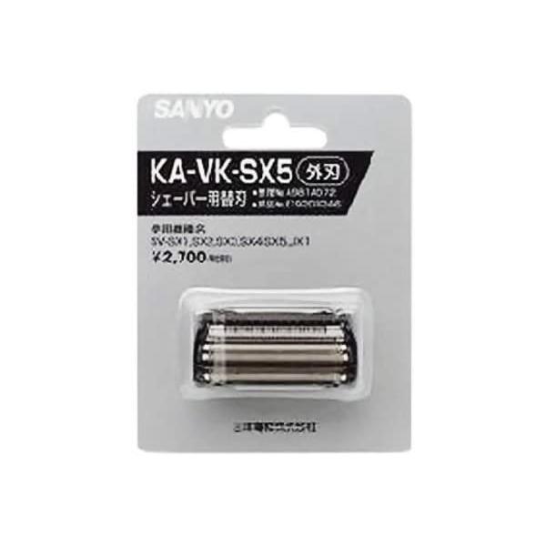 SANYOメンズシェーバー替刃(外刃)KA-VK-SX5[ェーバー替刃(外刃)KA-VK-SX5]●「SANYO メンズシェーバー替刃(外刃) KA-VK-SX5」は、SANYO(三洋電機)の往復式シェーバーの替刃(外刃)です。●4枚刃に対...