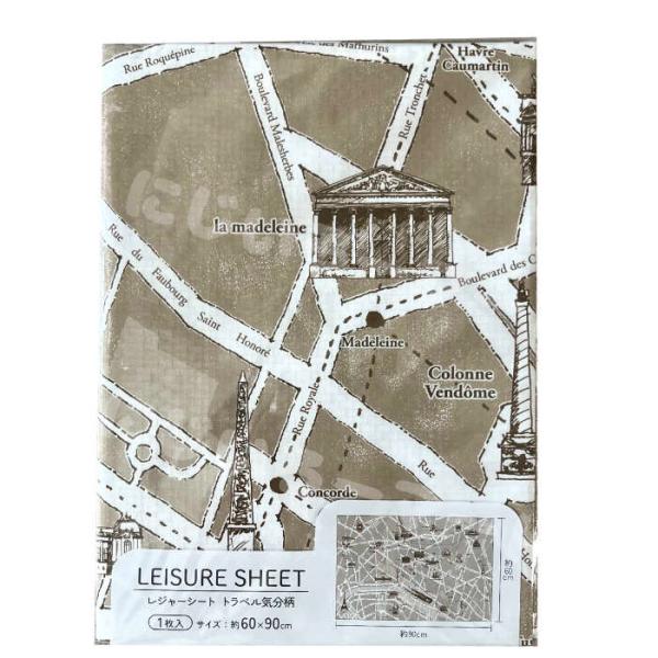 トラベル気分 地図 レジャーシート 60×90cm機界戦隊ゼンカイジャーのレジャーシート行楽 遠足 など持ち運びに便利な ミニサイズ レジャーシートコンパクトにたためて、持ち運びもジャマにならない。スポーツ観戦など自分用のシートとして大人で...