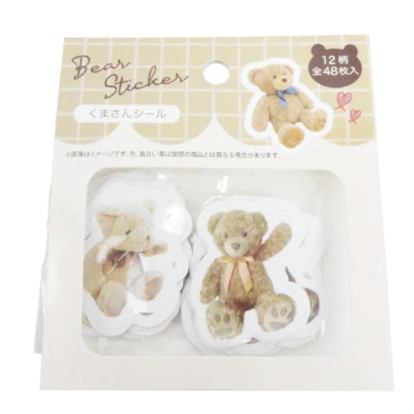 nijiiromartya_4978929318475