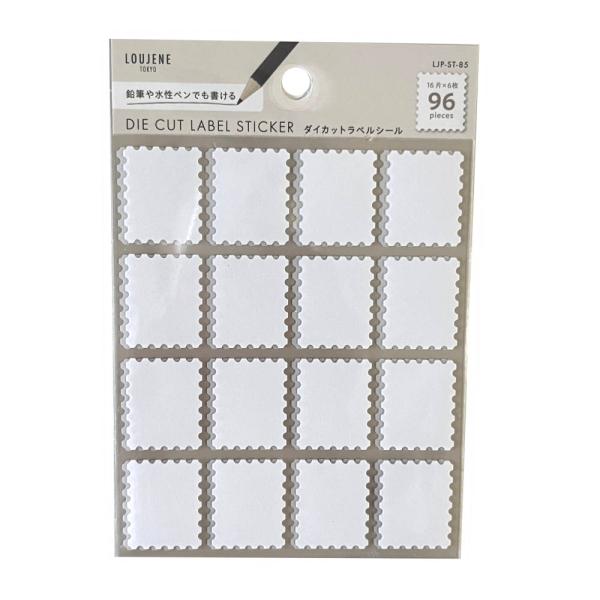 切手 シール ダイカット 上質紙 ラベルシール 素材 スタンプ 切手風 イラスト ラッピング デコレーション 手帳 日記 コラージュ ステッカー 旅ノート 旅行