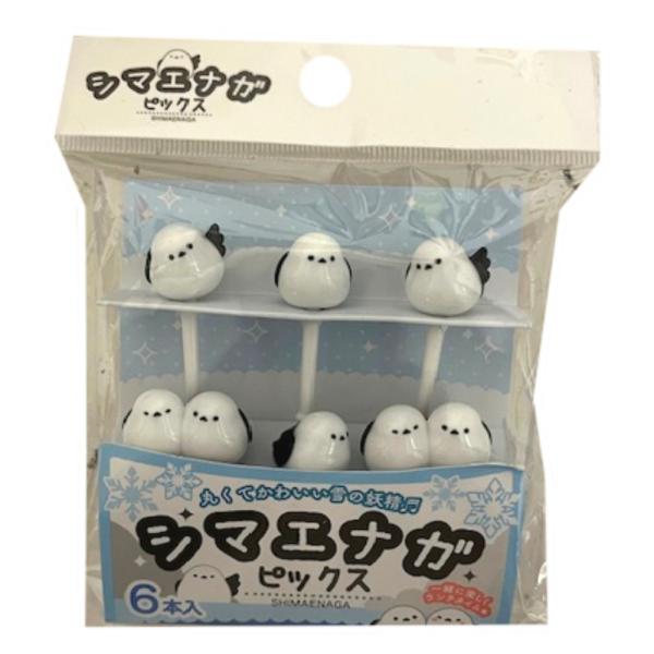 シマエナガ ピックス 6本入可愛いシマエナガのピックスです。ホームパーティやお弁当に。