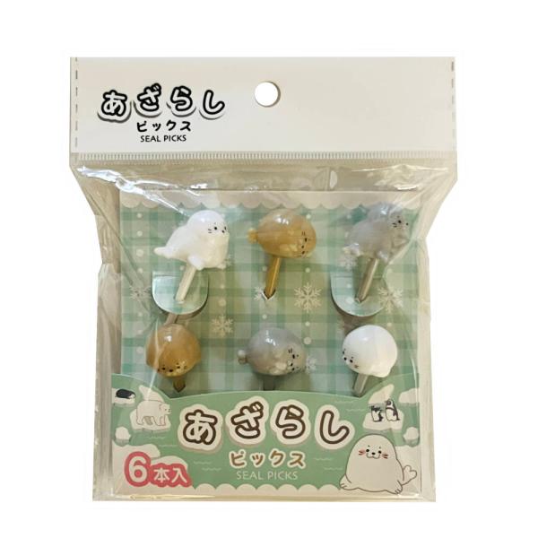 ピックス あざらし 6本入 ピック ランチピックス パーティ ランチ 誕生日 弁当 弁当箱 爪楊枝 楊枝 つまようじ 子供 動物 男の子 女の子 大人 女性 大学生