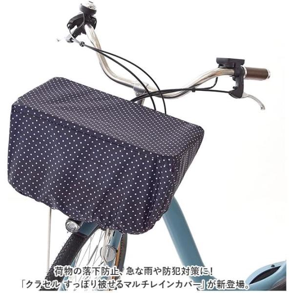 nijiiromartya_4985697260592