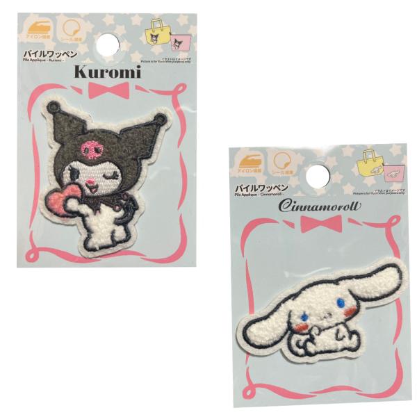 パイル ワッペン サンリオ クロミ シナモロールバッグやノート、ポーチにつけて可愛くアレンジ。アイロン接着の他にシール接着もできるから熱に弱い素材にも使えるよ。サイズ　クロミ 約H70×W55mmシナモロール 約H50×W75mmアイロン接...