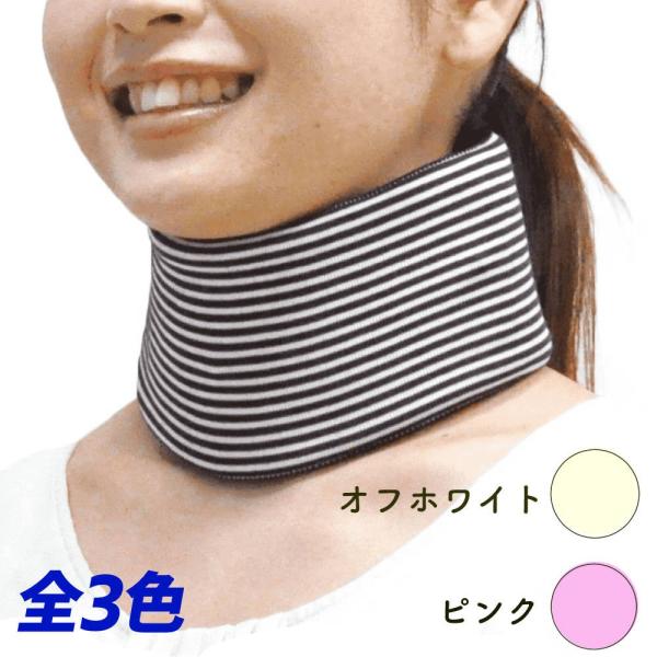 nijiiromartya_bon-sk