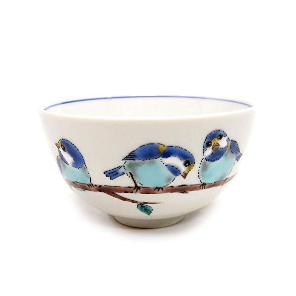 九谷焼 ご飯茶碗 山雀