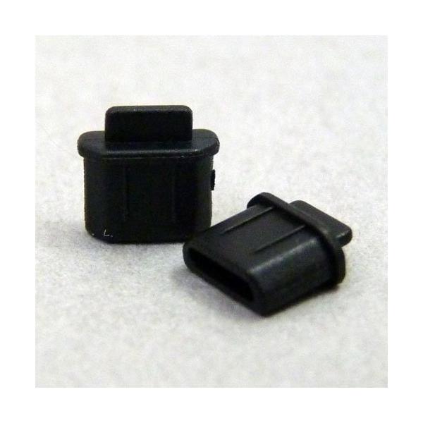 テクノベインズ Micro HDMIコネクタ用キャップ 黒  つまみあり 6個 パック HDMIMCCK-B1-6  商品説明をご覧下さい