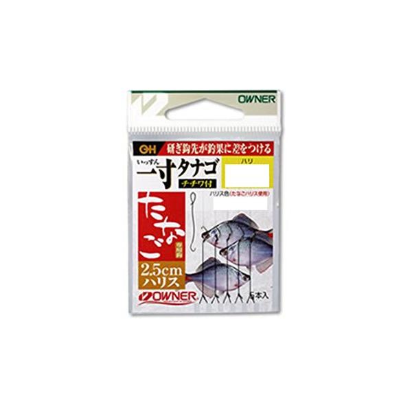 OWNER オーナー  一寸タナゴ2.5cmハリス チチワ付  NO.26579 流線 紅葉 もみじ