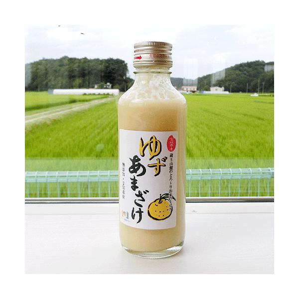 nijinosono_amazake-yuzu200