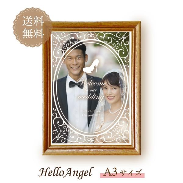 ウェディングの想い出をポスターに残そう！花嫁 花婿 二人の幸せな時間を1枚のポスターに。[オプション］1枚＋300円で長期保存にラミネート加工1本＋2255円で届いてすぐ使えるポスターハンガーをセットで発送します。ジューンブライド 結婚式 ...