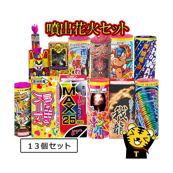 大変申し訳ございませんが、沖縄や離島へは配達不可となります、何卒ご了承ください。