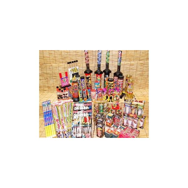 ~jԉΑpZbg@R~  Vlz[ ct ec̗lԉ Zbg Lv čՂ Ղ ͂Ȃ AEghA