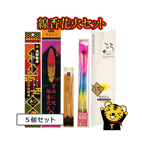 IEYԉ΃Zbgԉ΃Zbg ԉ ԉ Lv čՂ Ղ ͂Ȃ AEghA  ~ ~ ԉΑ