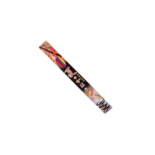 Ă̂قi3j莝ԉ ԉ Lv čՂ Ղ ͂Ȃ AEghA  ~ ~ ԉΑ