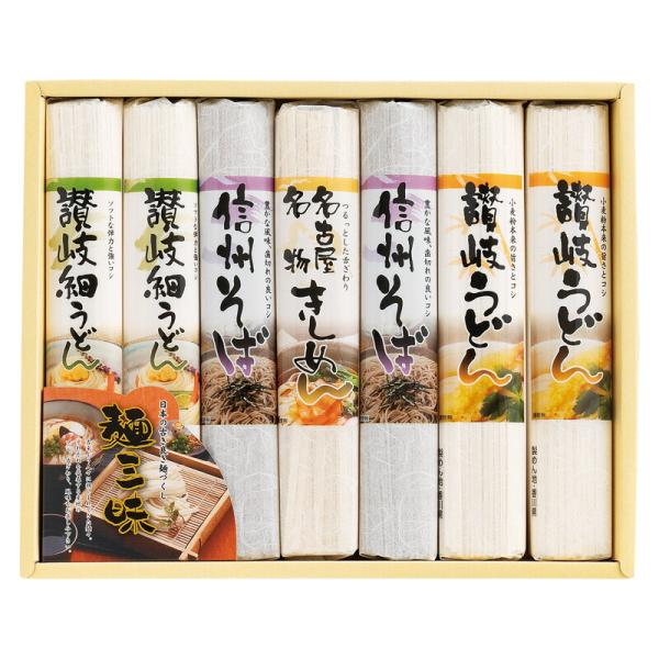 【説明文】日本を代表する麺、それぞれを代表する産地のおいしい麺です。【内容】讃岐うどん（約150g）・讃岐細うどん（約150g）・信州そば（約120g）×各2、名古屋名物きしめん（約150g）×1 ■アレルゲン：小麦・そば【型番】MEFJN...