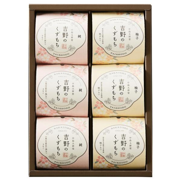 【説明文】製法に拘った「くずもち」と、美味しさを引き立てる素材との組合せにより、専門店のような美味しさが愉しめる伝統的な和風デザート。【内容】純68g（きな粉1.5g・黒みつ4g付）・柚子68g（柚子みつ4g付）×各3【型番】YKB-10【...