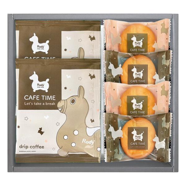 【説明文】ロディのシルエットがキュートなチョコの入ったチョコインクッキーとドリップコーヒーの詰め合わせ。 ※アレルギー：卵・乳・小麦【内容】チョコインクッキー×4、ドリップコーヒー（約8g）×2【型番】NIN-05【箱サイズ】化粧箱：約17...