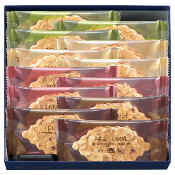 【説明文】軽く焼き上げた生地にスライスナッツを詰め、香ばしく焼き上げたクッキー。絶妙なバランスで、チョコレートをサンドしました。繊細なお味をお楽しみ下さい。【内容】アーモンド&amp;ミルクチョコレート・アーモンド&amp;ホワイトチョコレ...