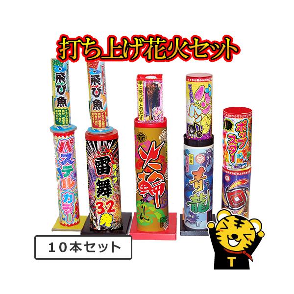 ԉ΂̌ՌIŏԉ΃Zbgԉ΃Zbg ԉ ŏԉ Lv čՂ Ղ ͂Ȃ AEghA  ~ ~ ԉΑ