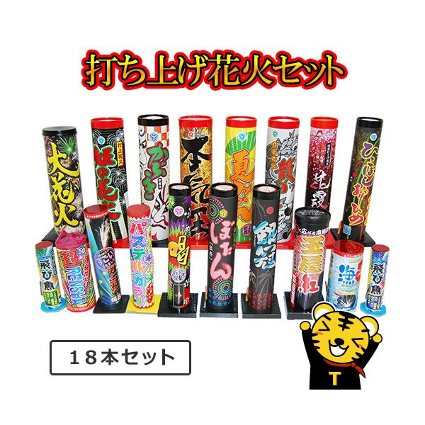 ԉ΂̌ՌIŏԉ΃Zbgԉ΃Zbg ԉ ŏԉ Lv čՂ Ղ ͂Ȃ AEghA  ~ ~ ԉΑ