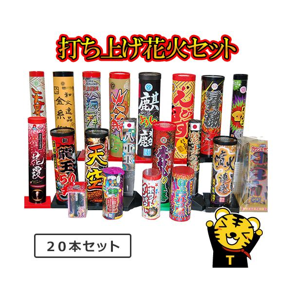 ԉ΂̌ՌIŏԉ΃Zbgԉ΃Zbg ԉ ŏԉ Lv čՂ Ղ ͂Ȃ AEghA  ~ ~ ԉΑ