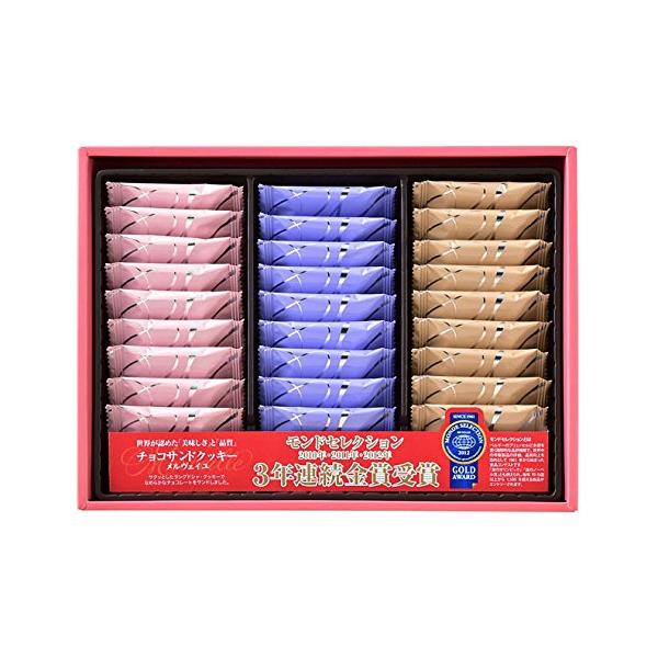 コロンバン メルヴェイユ 27枚入