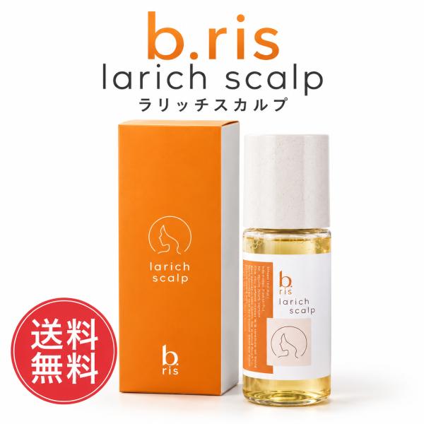 ビーリス ラリッチスカルプ b.ris larich scalp 育毛剤 60ml 医薬部外品 発毛促進