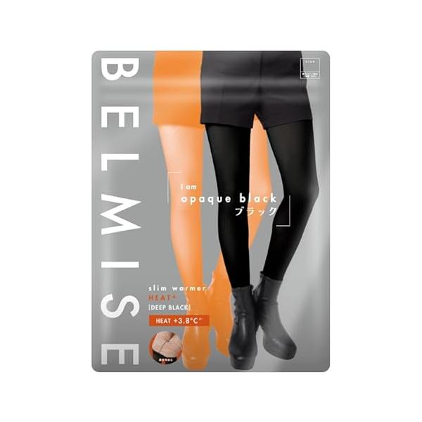 ベルミス スリムウォーマ ヒートプラス ブラック BELMISE slim warmer HEAT+ タイツ 着圧 裏起毛タイツ レディース 裏起毛ストッキング 1200デニール : NIK - 通販 - Yahoo!ショッピング ベルミス スリムウォーマ ヒートプラス ブラック BELMISE slim warmer HEAT+ タイツ 着圧 裏起毛タイツ レディース 裏起毛ストッキング 1200デニール : NIK - 通販 - Yahoo!ショッピング