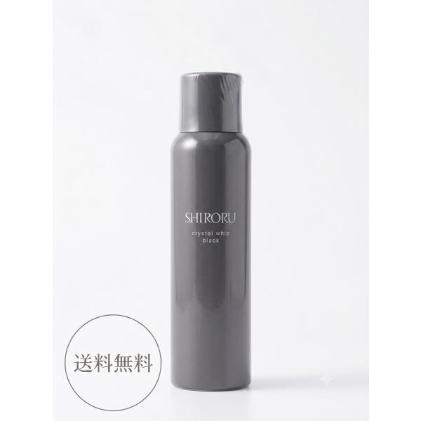 シロル SHIRORU クリスタルホイップ ブラック 120g 洗顔 炭酸洗顔 泡洗顔 洗顔フォーム 保湿 炭酸 炭 毛穴