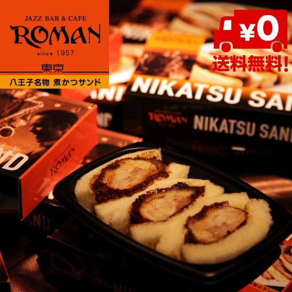   q  Ⓚ̎ςTh܂Ƃߔ16lO [Xƃq̓L育I ①iꏏɂ邱Ƃ͂ł܂B