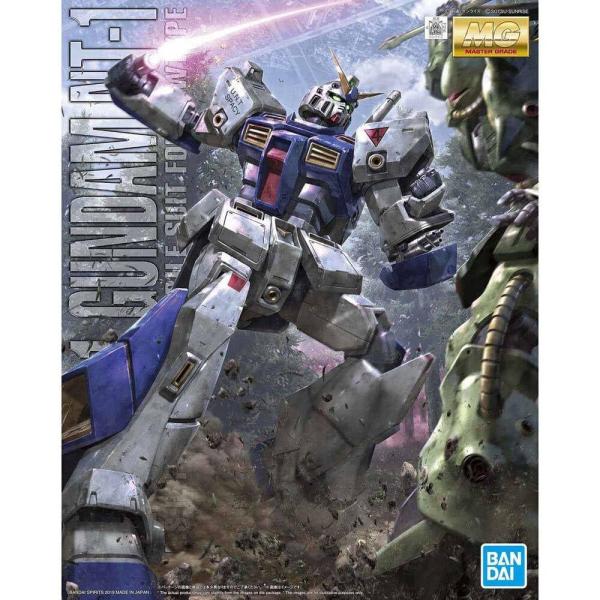 MG 機動戦士ガンダム0080 ポケットの中の戦争 ガンダム ポケットの中の戦争 機動戦士ガンダム0080」結城恭介 [角川
