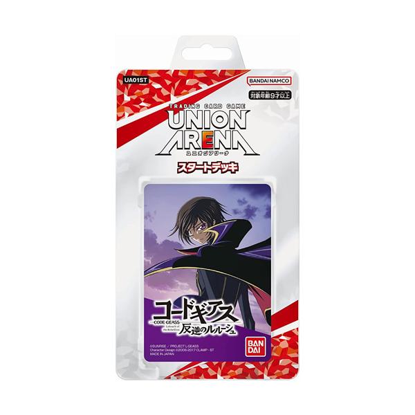 UNION ARENA スタートデッキ コードギアス 反逆のルルーシュ 【UA01ST