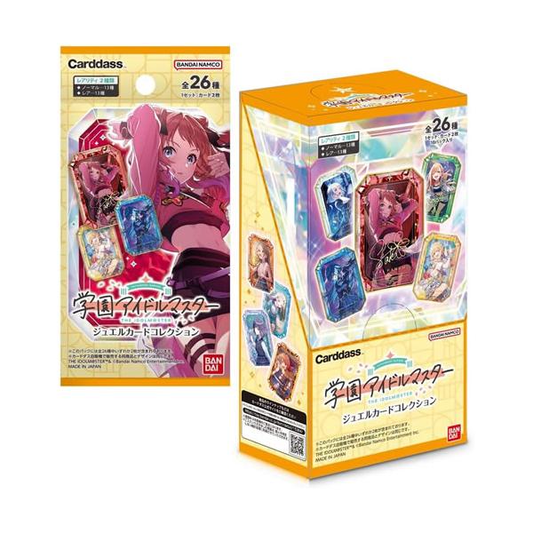 学園アイドルマスター ジュエルカードコレクション(パック) BOX（送料