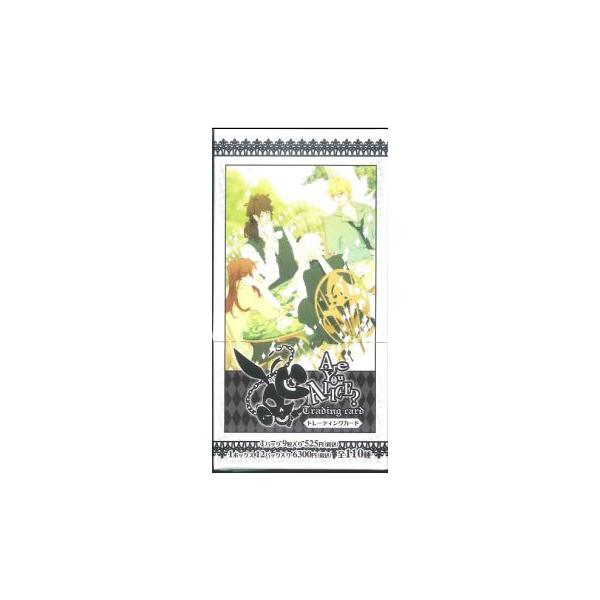 □セール□Are You Alice？ トレーディングカード BOX : トレカ