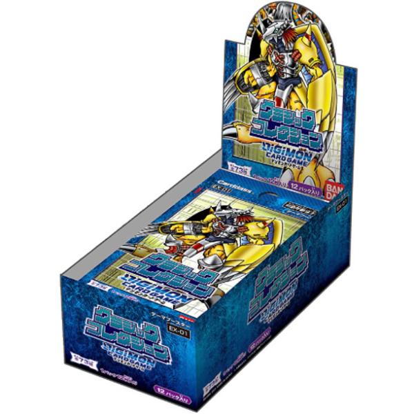 バラ売り可_デジモンカードゲーム　クラシックコレクション　ニューヒーローBOX デジモンカードゲーム クラシックコレクション BOX【EX-01】 BOX