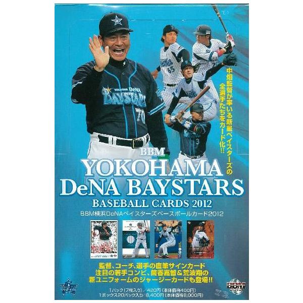 niki_04172012001